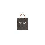 Tan CELINE Vertical Cabas bag in calfskin with logo print and Celine print