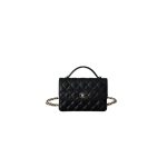 Chanel 25C Mini Backpack