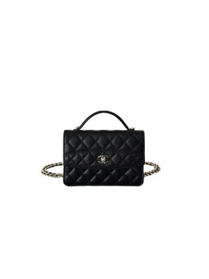 Chanel 25C Mini Backpack