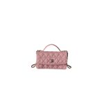 CHANEL Chain Clutch