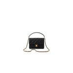 Chanel Small Handbag