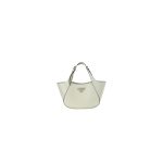 White Prada Medium Enamel Triangle Logo Leather Tote Bag (high-end grade)