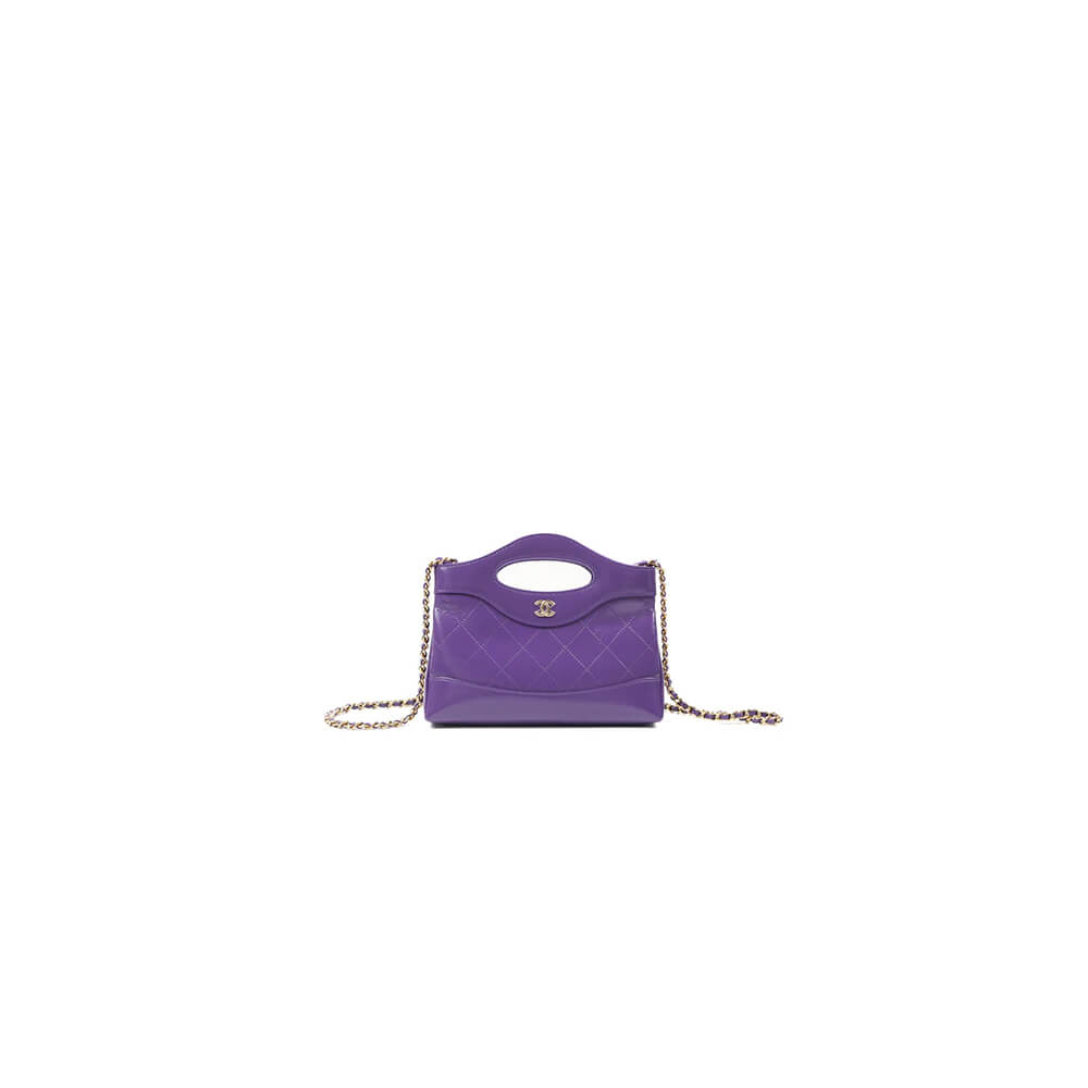 CHANEL 31 nano Bag