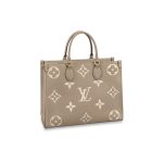 Turtle Dove Grey LV ONTHEGO MM